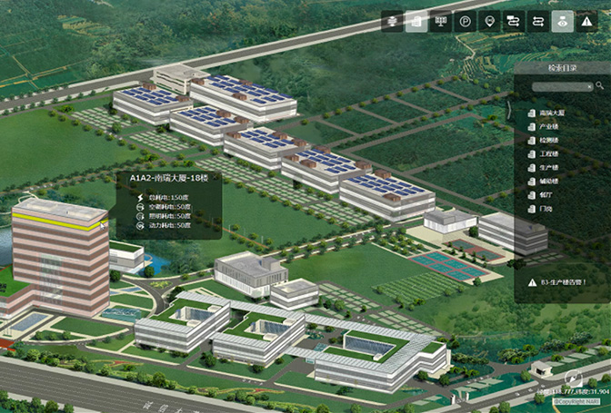 智慧園區(qū)管理平臺(tái)